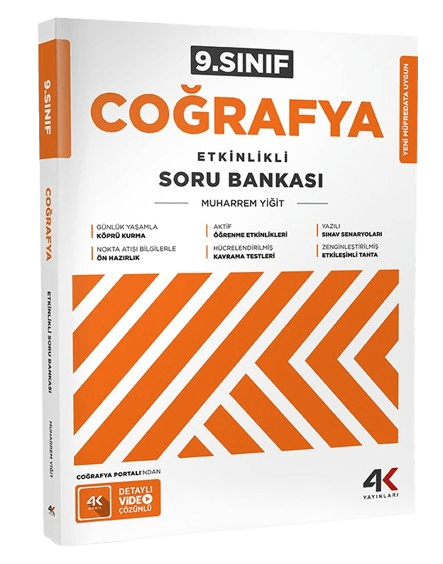 4K 9 COGR ESB KMAKET S25