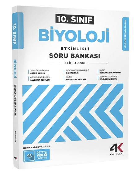 4K 10 BIO ESB KMAKET S25