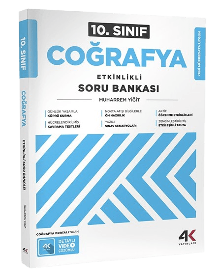 4K 10 COGR ESB KMAKET S25