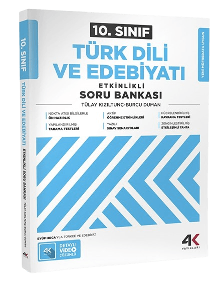 4K 10 TDE ESB KMAKET S25