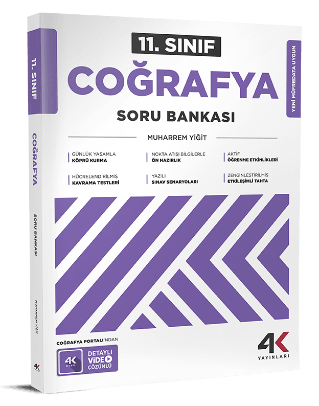 4K 11 COGR ESB KMAKET S26