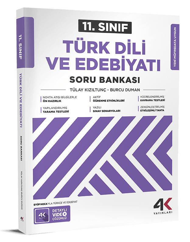 4K 11 TDE ESB KMAKET S26