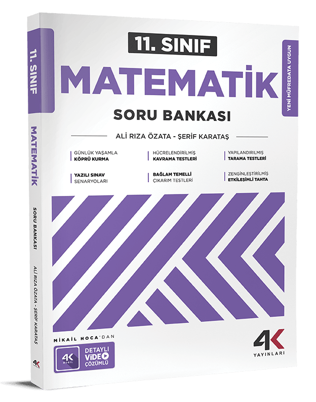 4K 11 SB MAT KMAKET MY26