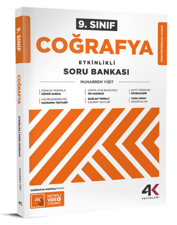 4K 9 SB COGR KMAKET MY26