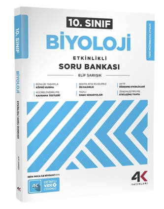 4K 10 BIO ESB KMAKET S25
