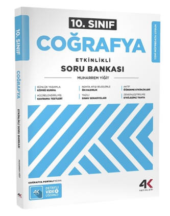 4K 10 COGR ESB KMAKET S25