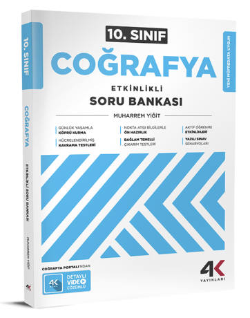 4K 10 ESB COGR KMAKET MY26