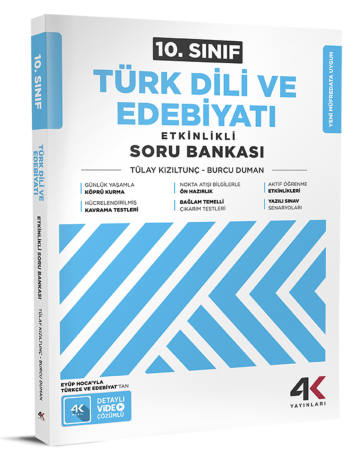 4K 10 ESB TDE KMAKET MY26