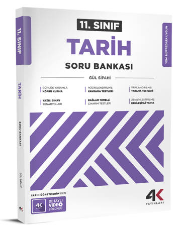 4K 11 SB TARIH KMAKET MY26